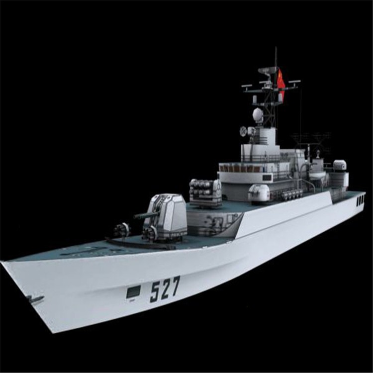 合肥3d护卫舰模型